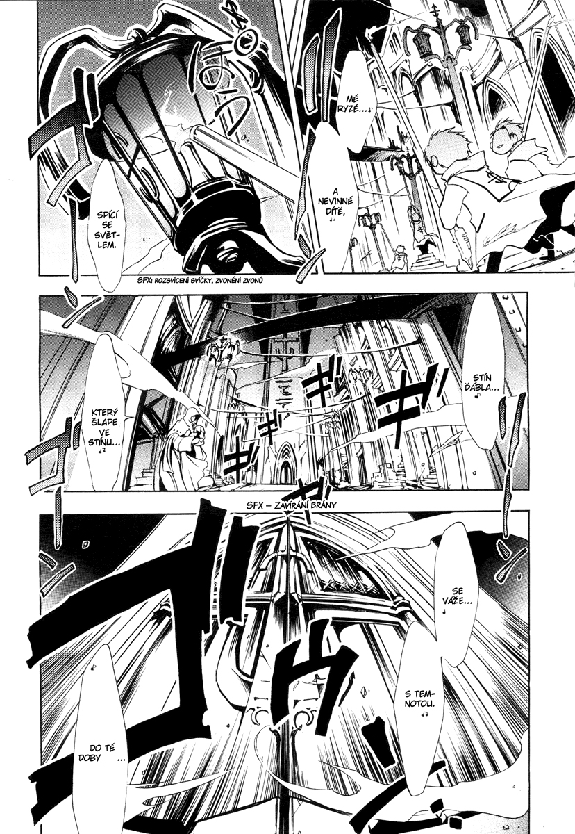 {NEx} 07Ghost ch03 - 04.jpg